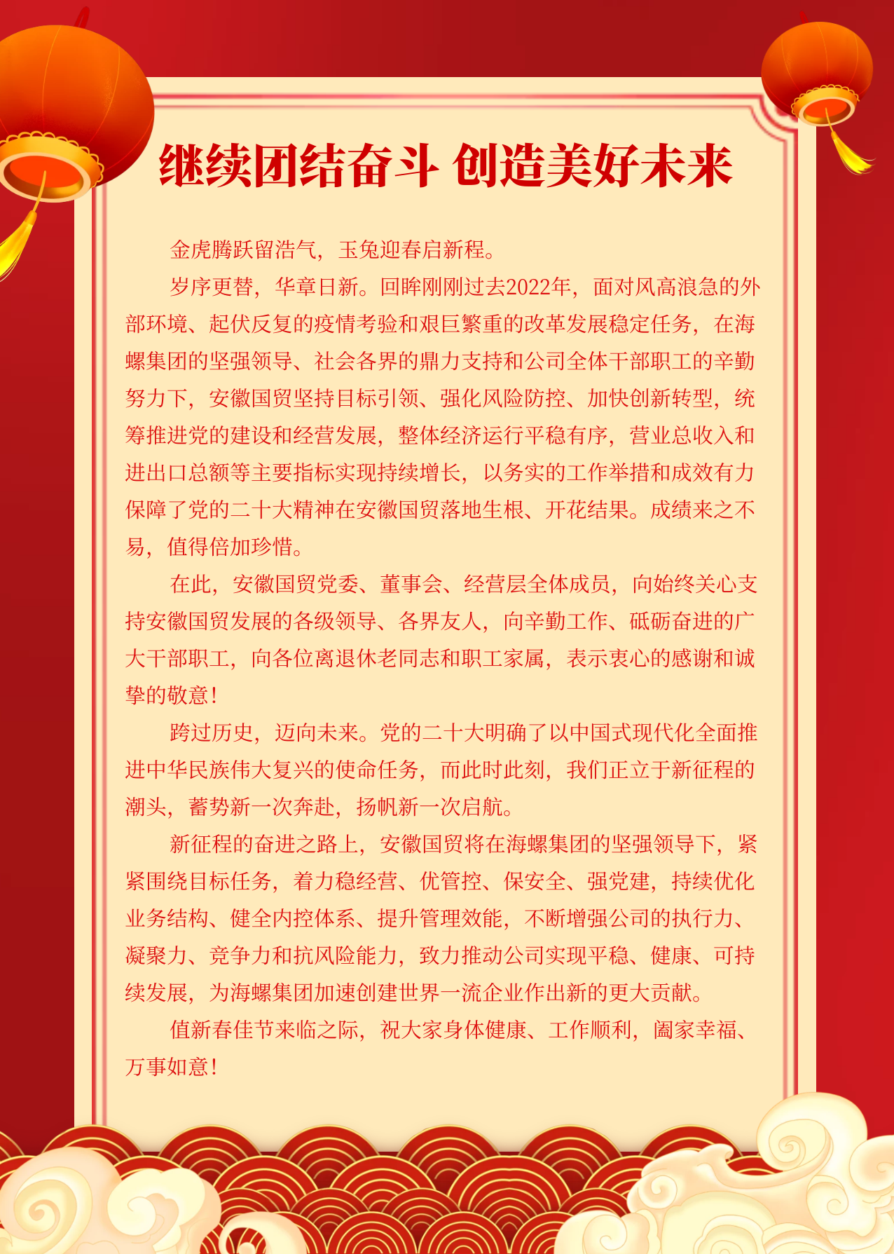 图怪兽_746482af15cde2270719a135300d47a7_24661.png